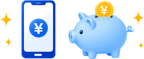 スマホと貯金箱のイラスト